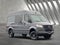 2026 Mercedes-Benz Sprinter 2500 Cargo 144 WB 4MATIC®
